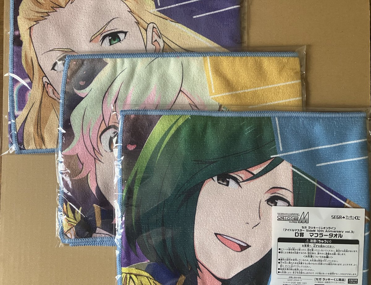 𝚖𝚢𝚊𝚖𝚒🎥 (@amyamimyume) / Posts / X