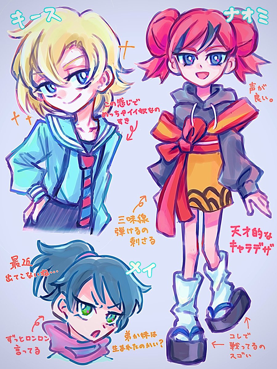 まりな (@3zhxeGIzMJ18822) / Posts / X