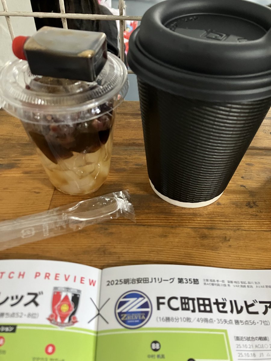 _pbc_'s tweet photo. 砂時計さんで珈琲餡蜜 https://t.co/wsruGd6DpQ