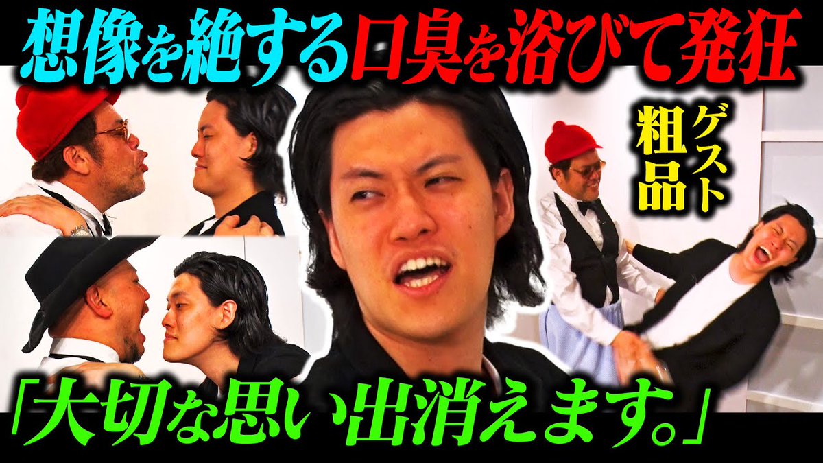 むぎページ むぎ (@mugimugi1234) / Posts / X