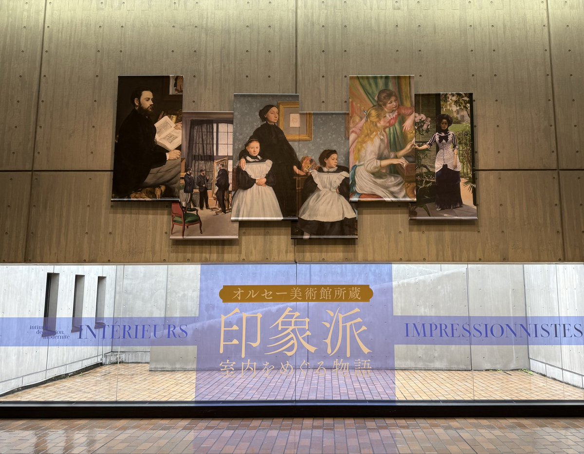 世界の革職人 ガイコツちゃんがやってきた☠️ 手染めの革でつくる職人メイド