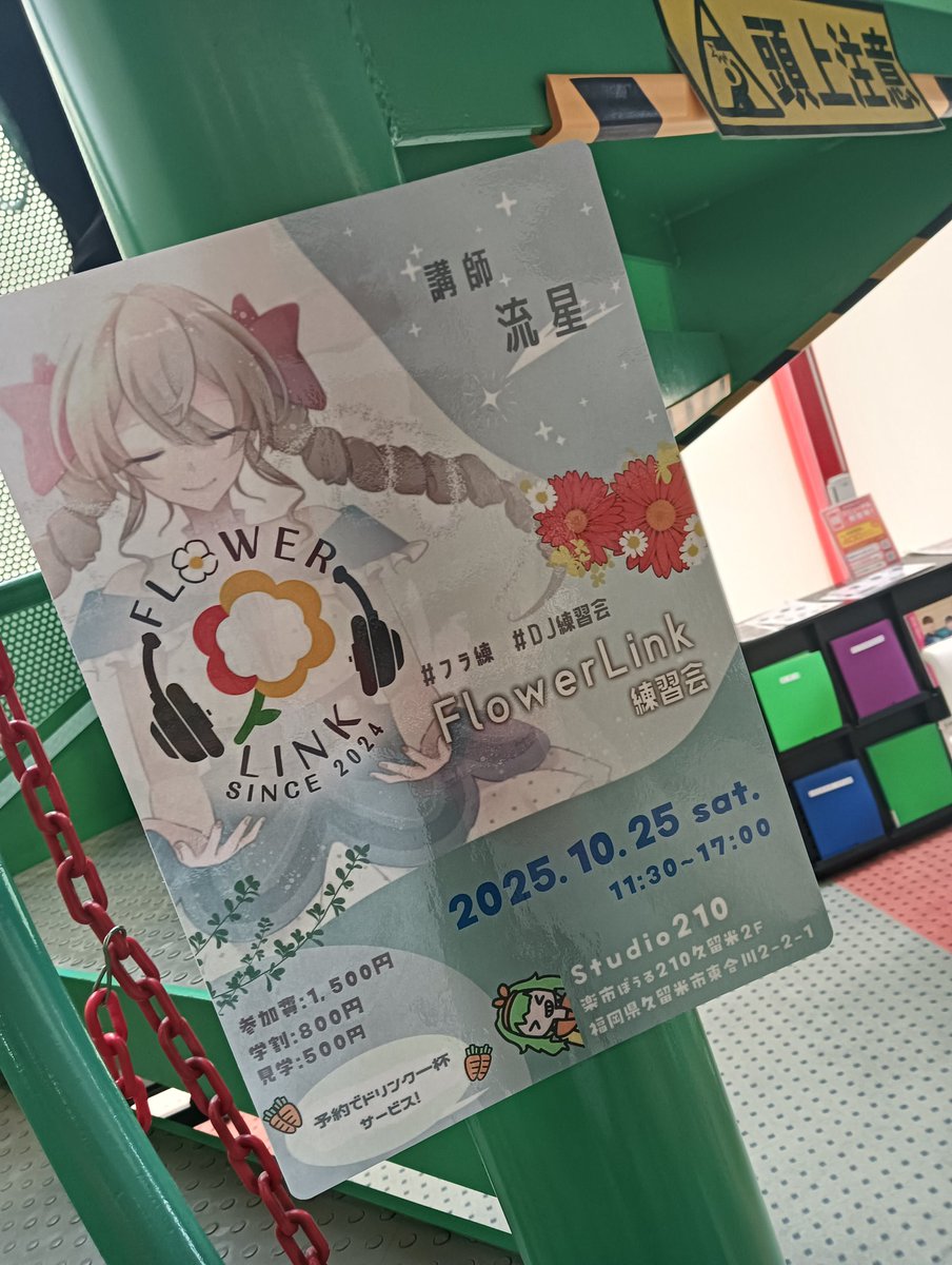 しらすたいちょー。 on X