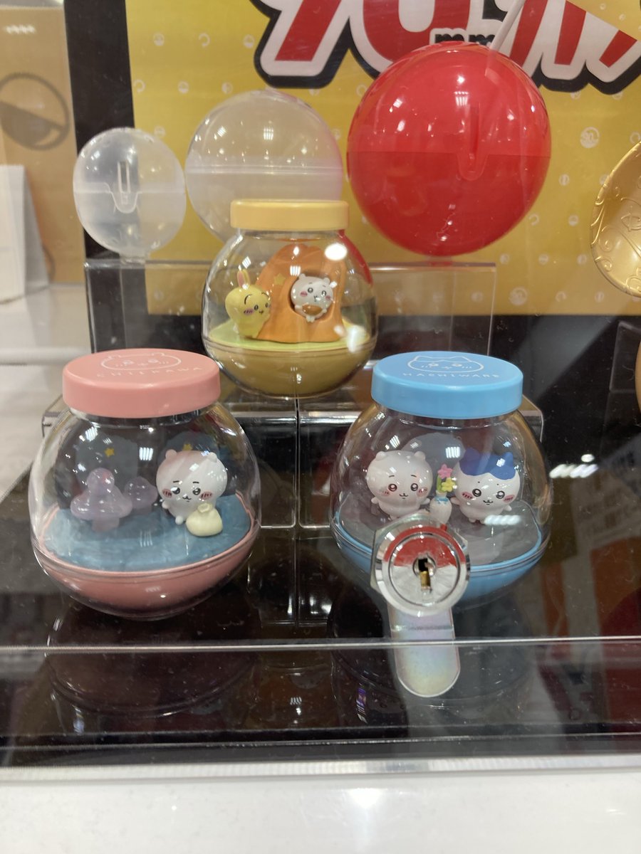 うましか🪼🫧 on X