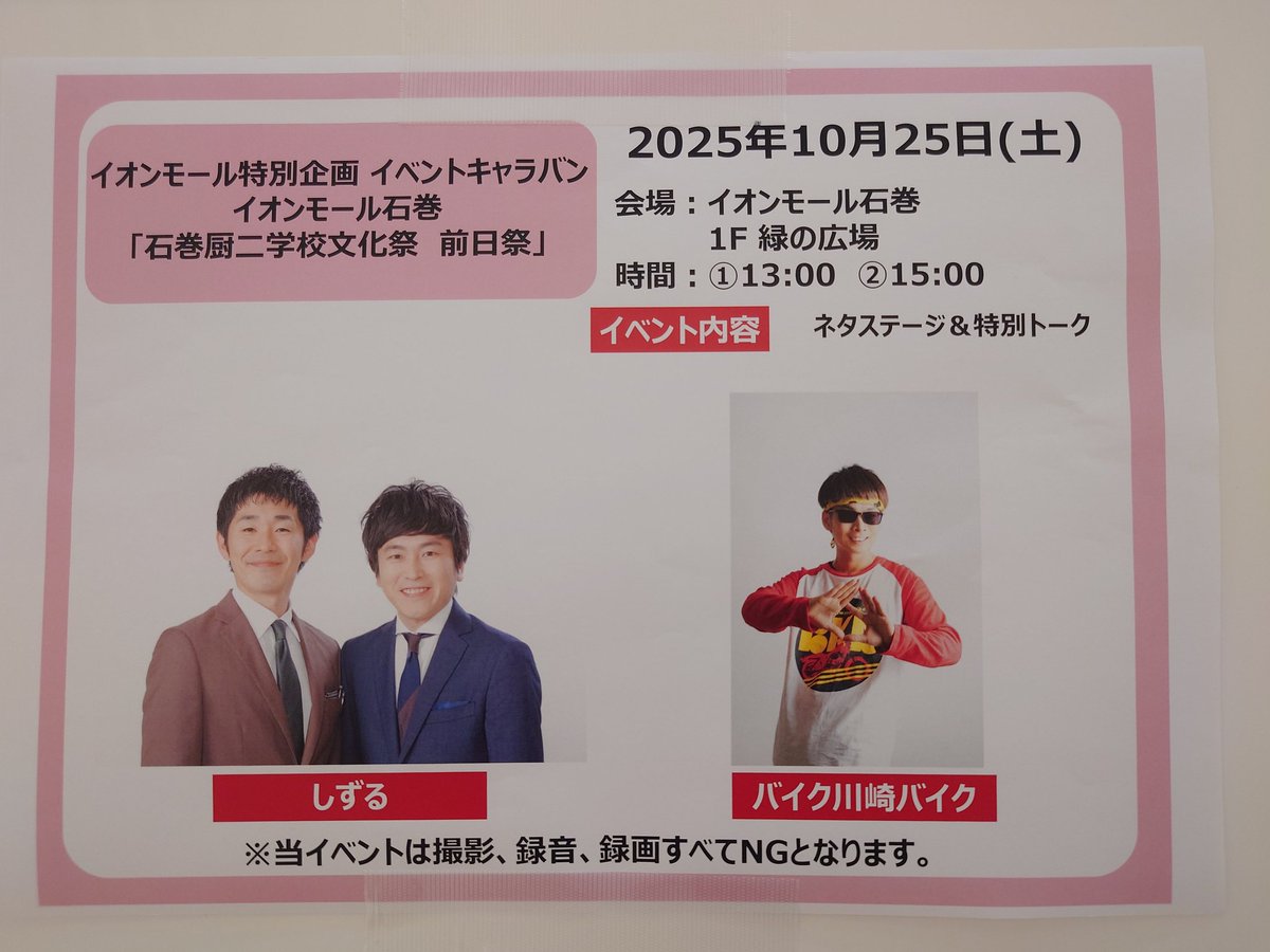 専用　コメントの通り追加あり グリッド発注システム GridOrderCsv【MT4/MT5 両対応