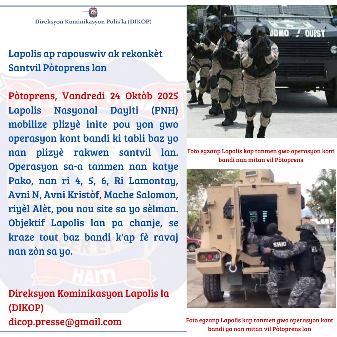 PNH tweet media