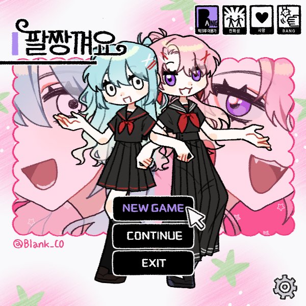 Ray__Commu's tweet image. 아이들 생각나서 픽크루로 이것저것 만들어오다 갸루 멘헤라 짱친은 정말 좋은 거 같아요...
@yeongongkkari