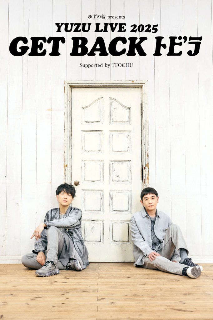 みゅあ📎 (@BDS0KGMqlG5fzkU) / Posts / X