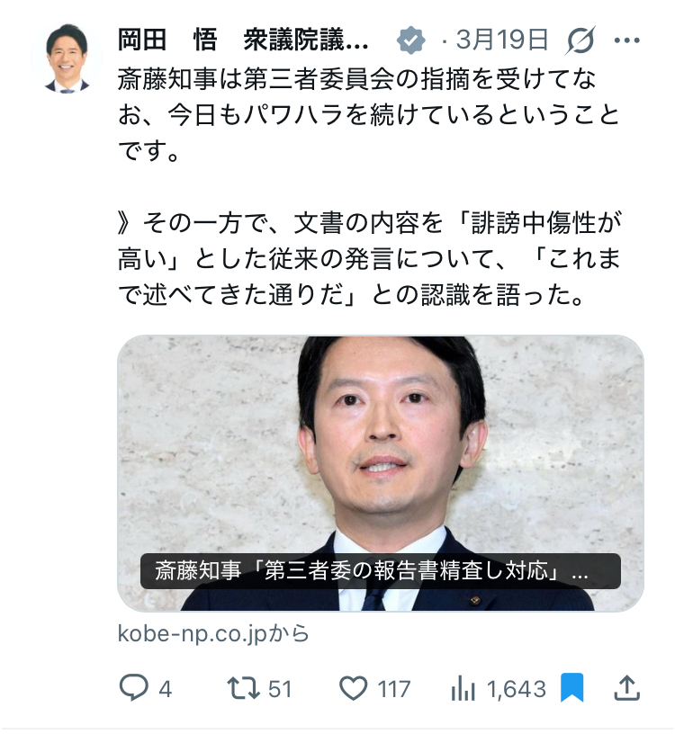 Tweet media one
