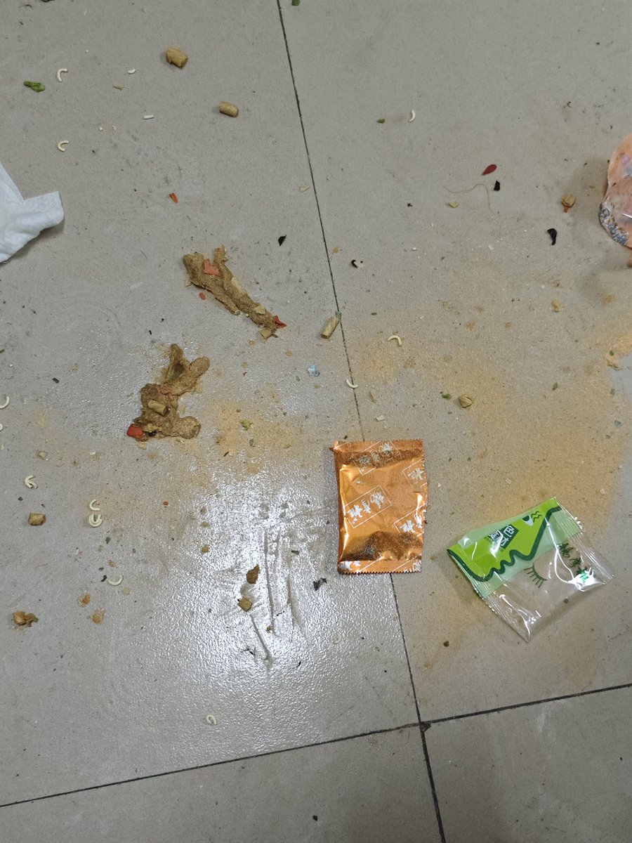 小砚子 tweet media