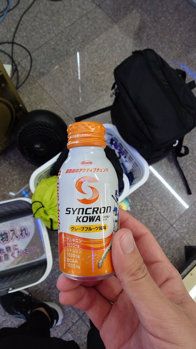 LIX_DDR's tweet image. ぐっともーにんぐ☀ 
昨日のリベンジで今日も太田
今回はちゃんと真面目にやります
#DDR #DDR_WORLD