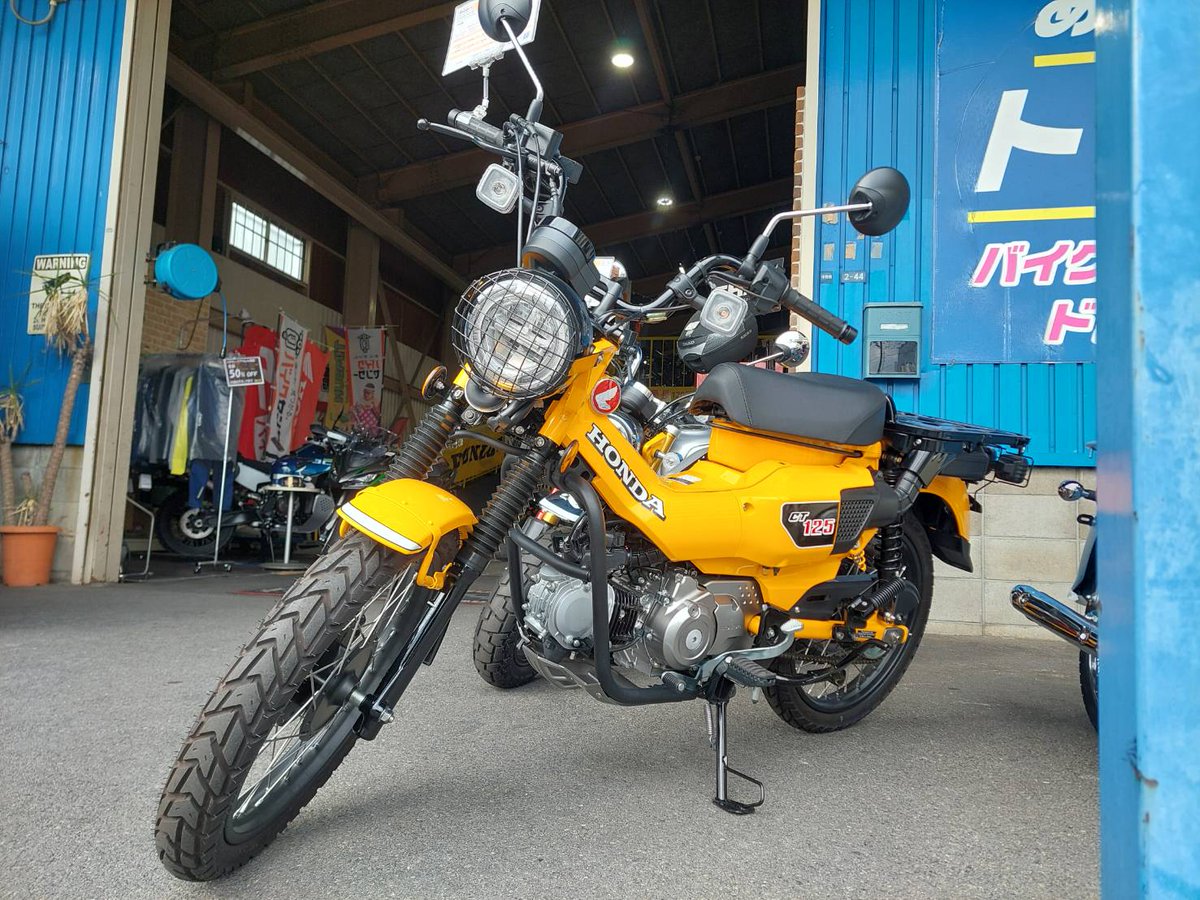 やまち MFD大阪店】モトフィールドドッカーズ大阪店 on X