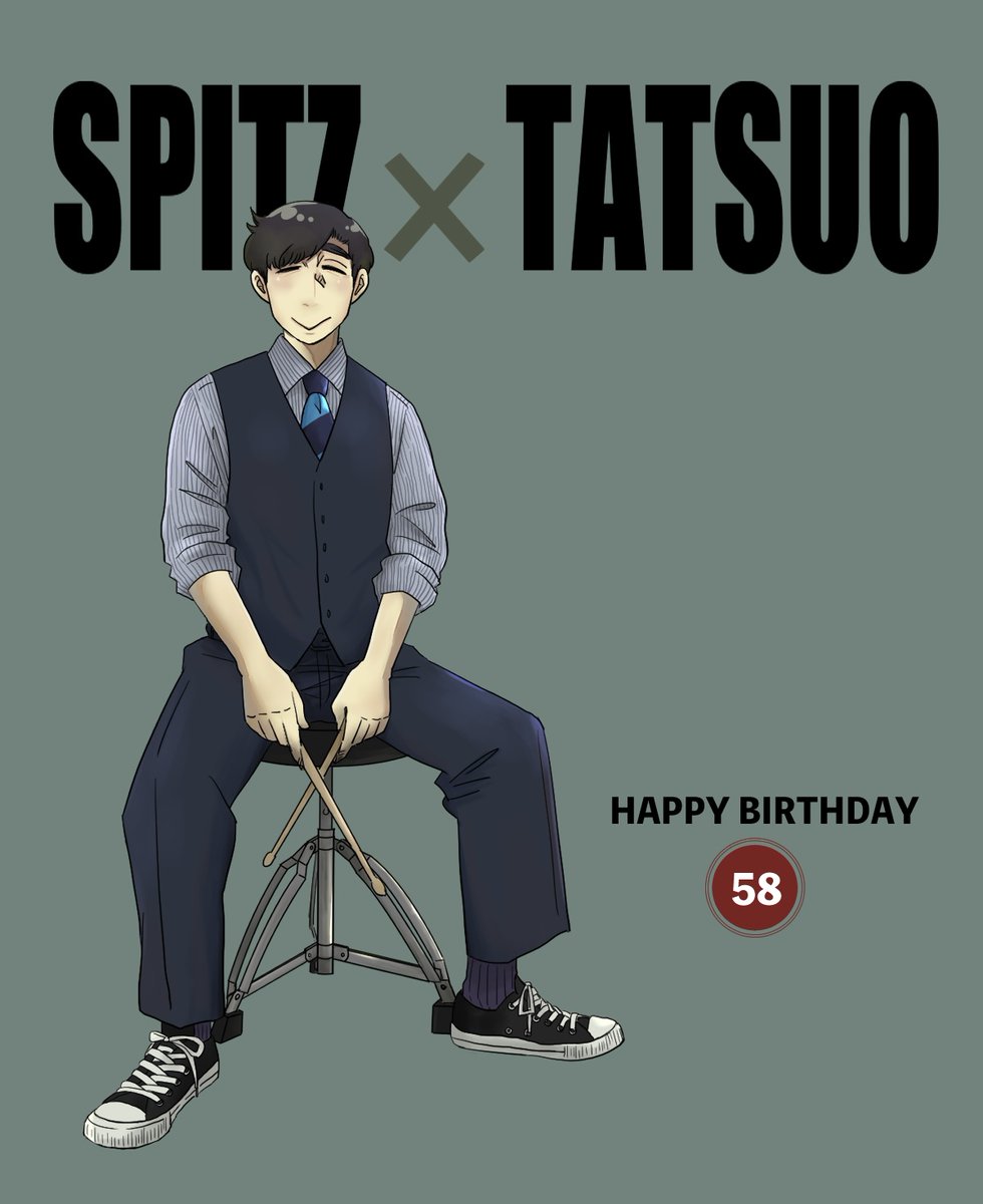 G4EvIIjXwAArsEb.jpg?format=jpg