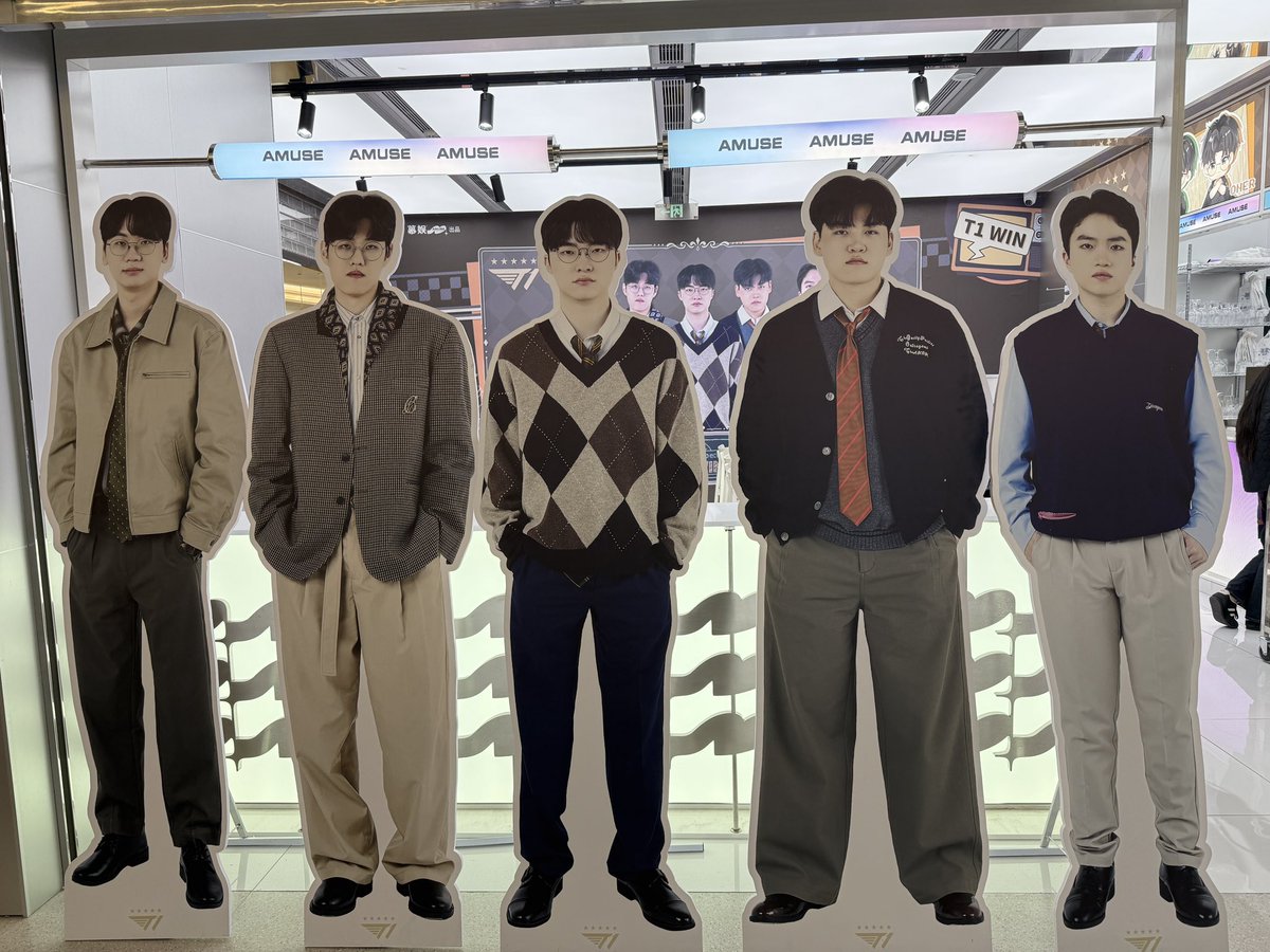 #T1官方主题店 #慕娱AMUSE