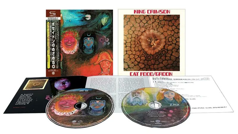 ディスクユニオン横浜関内店 on X