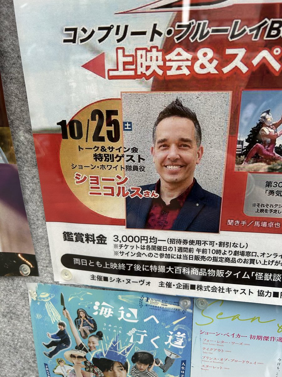 こーへーです(´◡` )♩ 🍀KOUHEI(こーへー)🍀 (@justicez526) / Posts / X