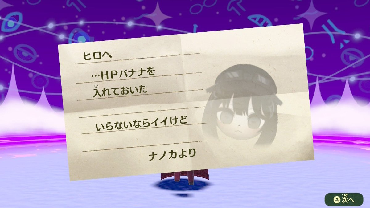 のいあー/紫雲のあ on X