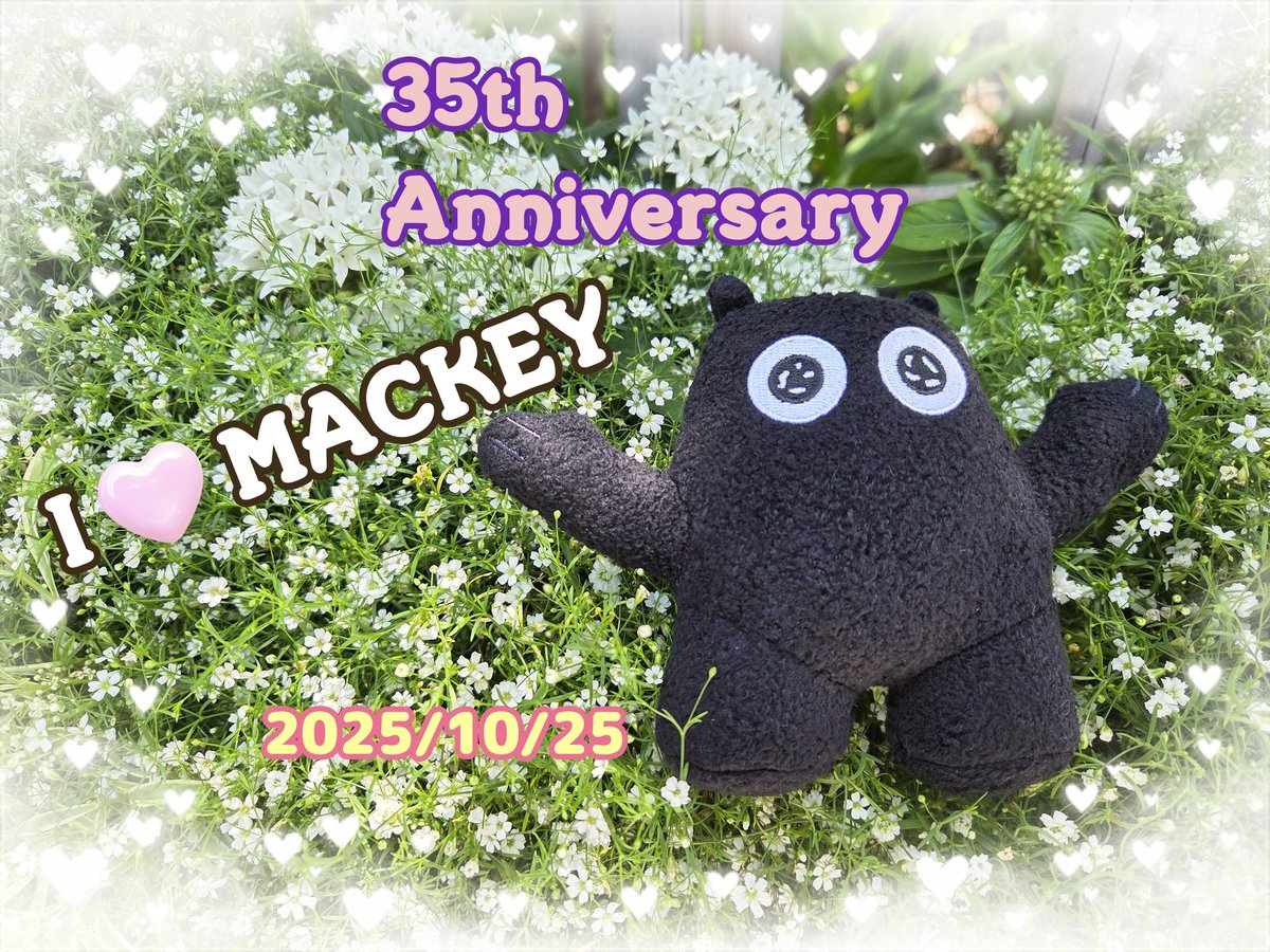 komemackey's tweet photo. マッキー35周年おめでとうございます🎊
これからもず～っと大好き🩷
#マッキー35周年ありがとう
#槇原敬之 #mackey https://t.co/FHa81LUCPv