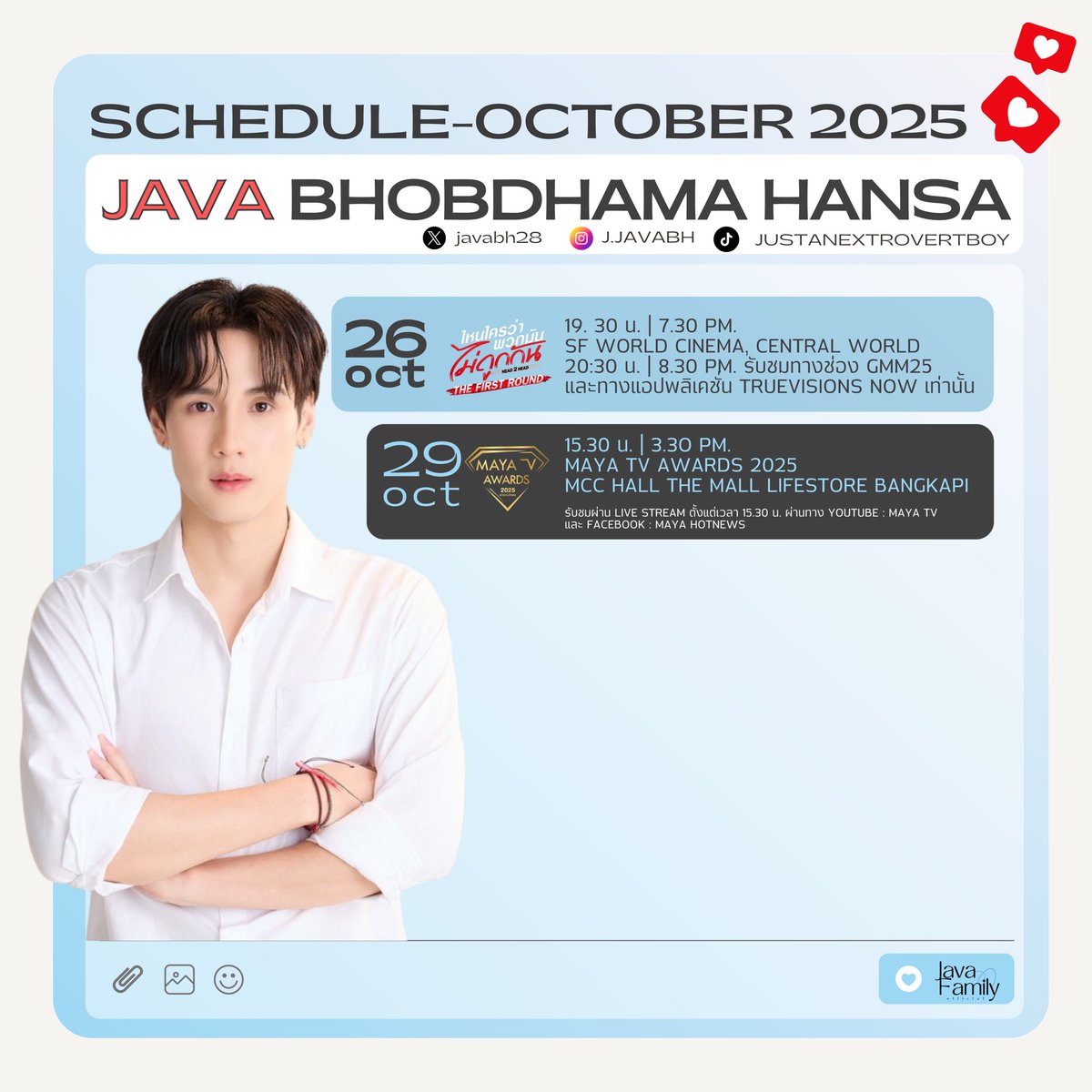 javafamily_o's tweet image. #JavaSchedule update
➡️ Calendar October 2025
หากมีงานเพิ่มเติมจะอัพเดทให้ภายหลังนะคะ
(If there is more additional work, we will update you later.)
⋆˚꩜。 @javabh28 #javabh #surfjava