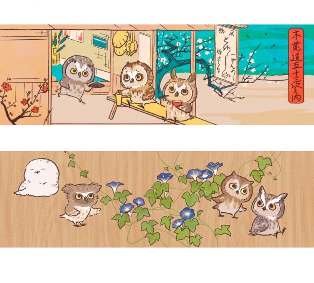 mokumokuK🦉ふくろうかるた (@kap_pap_pa) / Posts / X