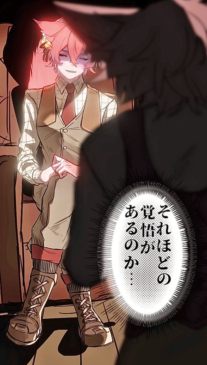 きつねさん専用 きつねさん🔪 (@tebukuro_55) / Posts / X