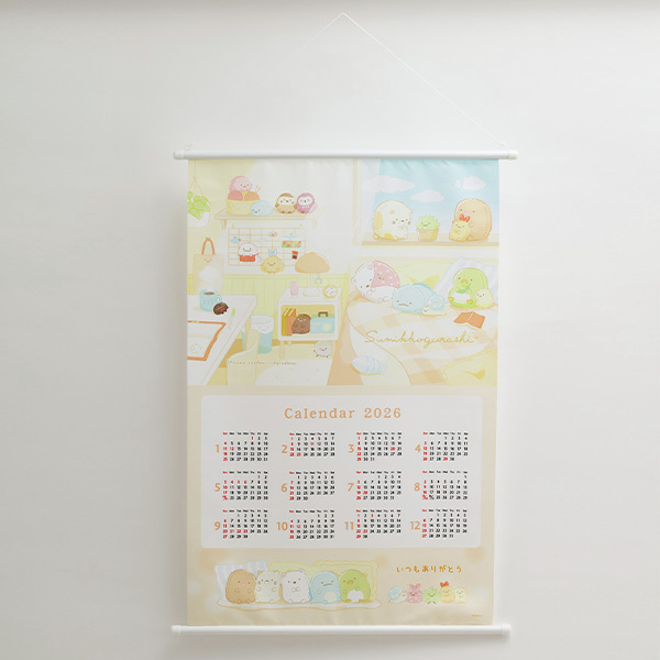 この商品はさなちゃん様のために取り置きされています。 公式】サンエックスネットショップ on X