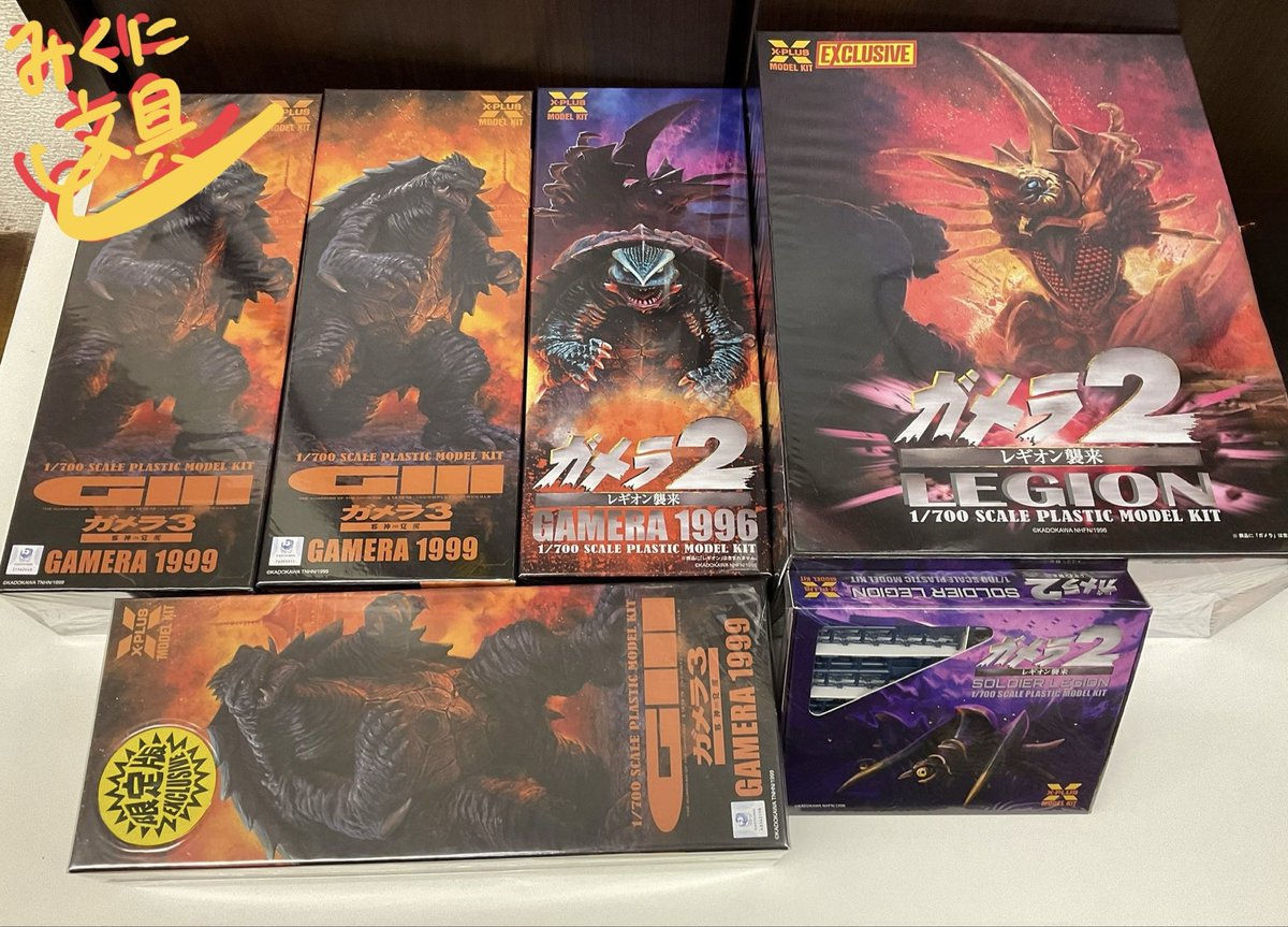 レギオンズ！ 第１弾 第２弾 コンプリート LEGIONS! flipflop レギオンズ！ 第1弾 第2弾 コンプリート LEGIONS! flipflop 街