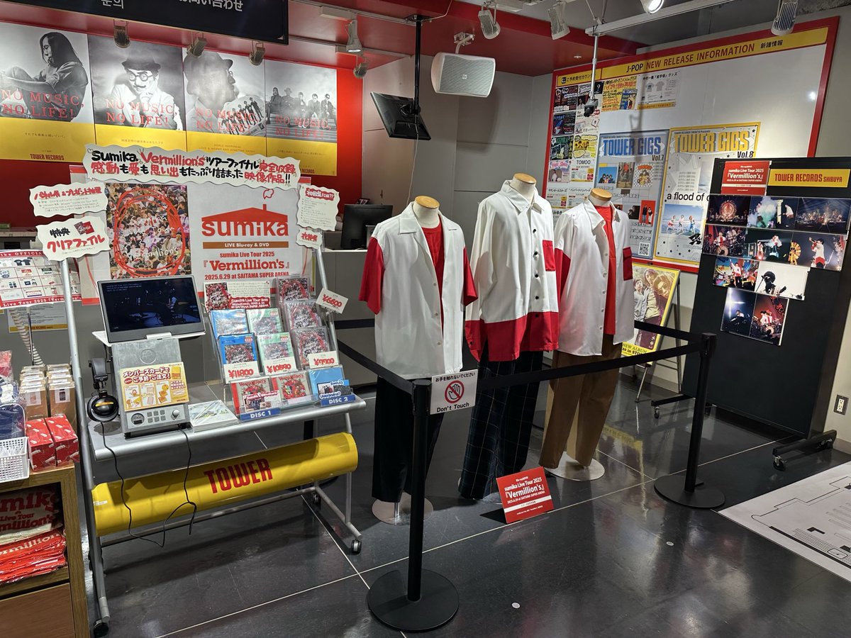 【レア】sumika タワーレコード　抽選ライブパネル ⭐️早い者勝ち⭐️】sumika ライブパネル 非売品 ／ タワーレコード