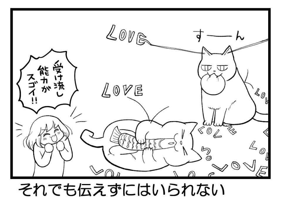 (2/2) 