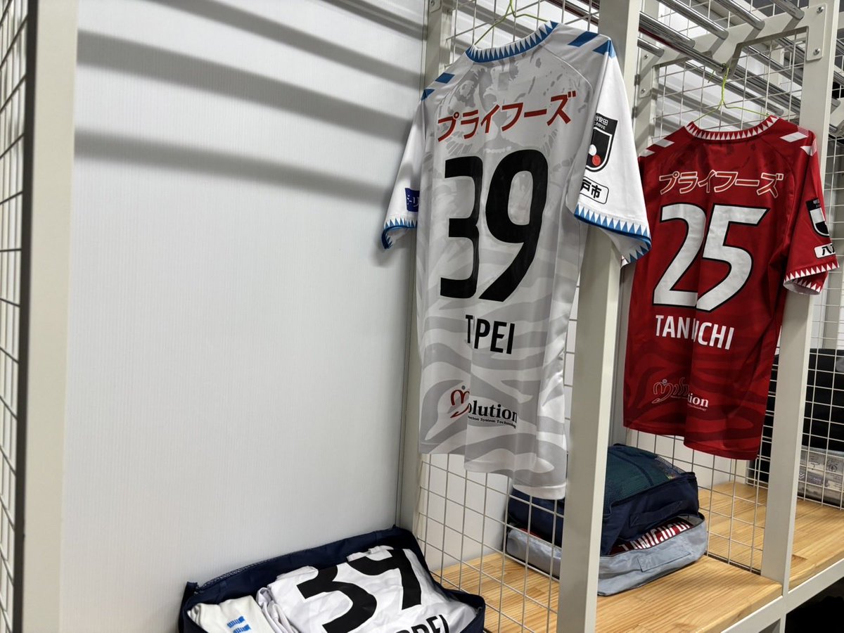 ヴァンラーレ八戸【公式】🦑 on X