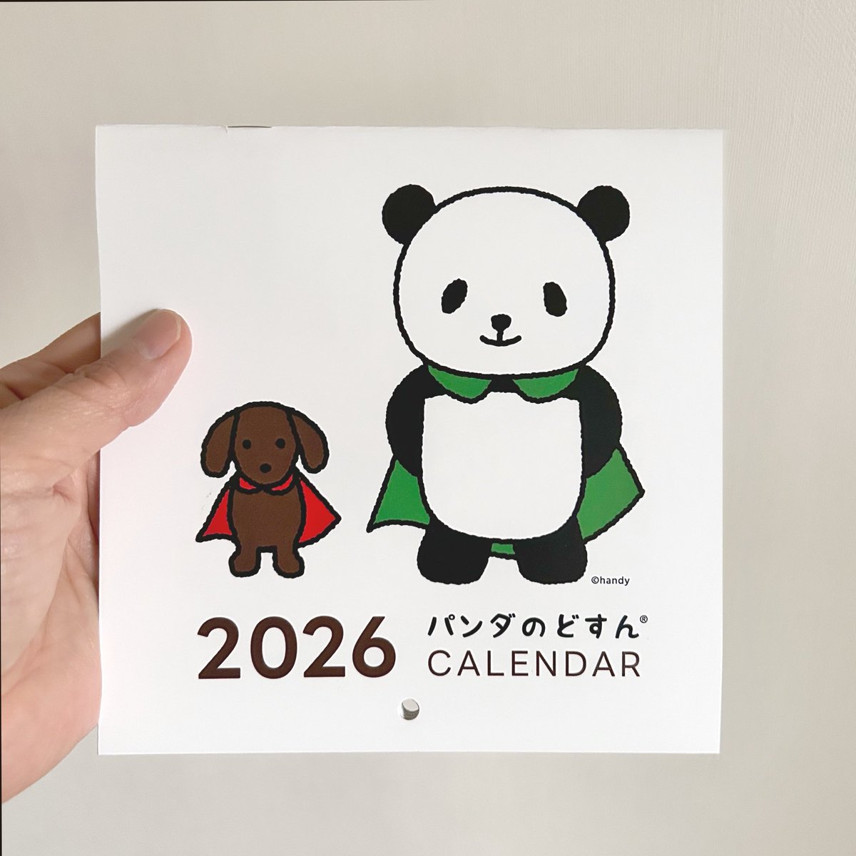 handy - デザイン⚫︎イラスト⚫︎絵本 on X