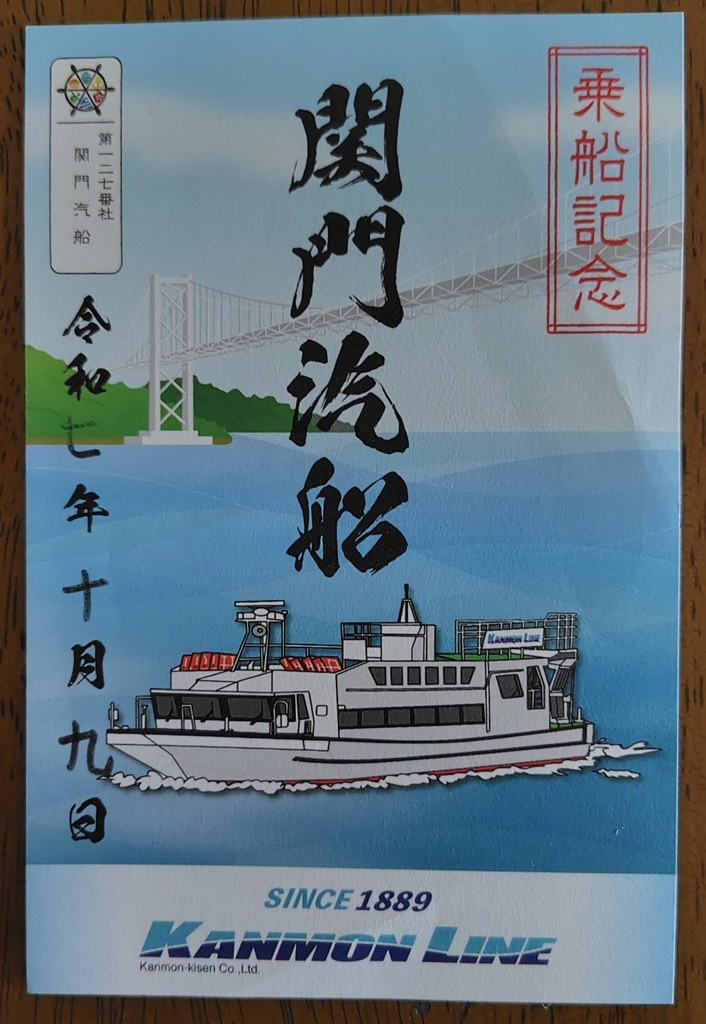 取引用 ポスターについて マリン様 金剛型四姉妹」Memorial キャラファイングラフ: その他グッズ