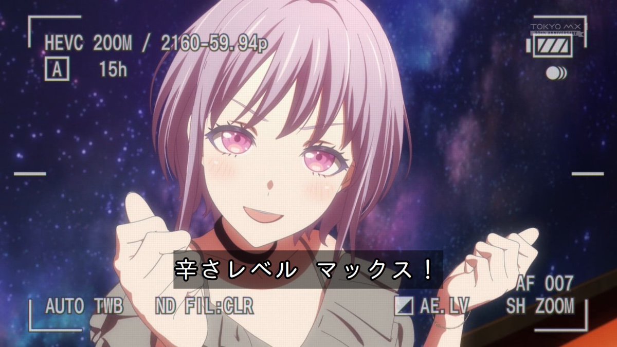 theta444_'s tweet image. Meanwhile Nyamu Yuutenji of #AveMujica Taking a Tour in Beijing &amp;amp; Has Her Own Show with Yuitsuka Inori, Kusanagi Nene, Airi Momoi, Alina Clover etc. on #ISML #ISML2025 Nova League Winter Split Group B #BanGDream #Bandori #バンドリ #ガルパ  #MyGO #ProjectSekai #プロセカ