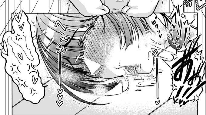 #顔だけで何リポスト来るか 