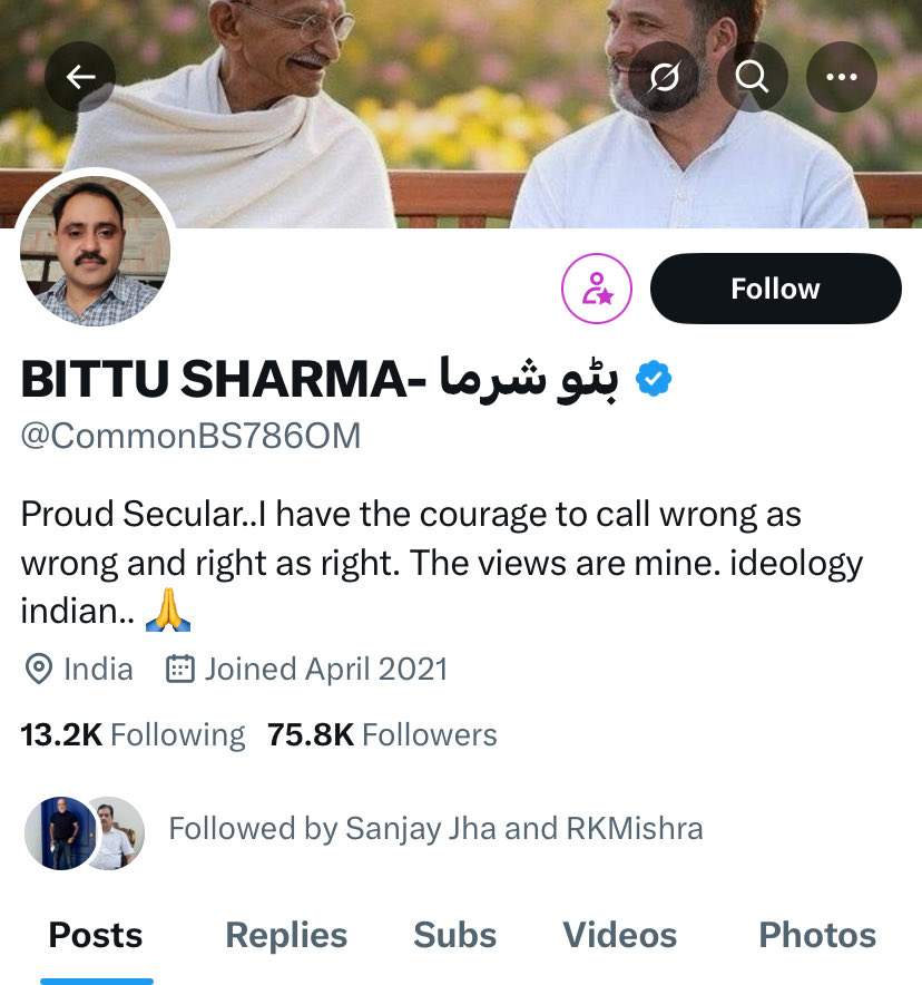 Tweet media one