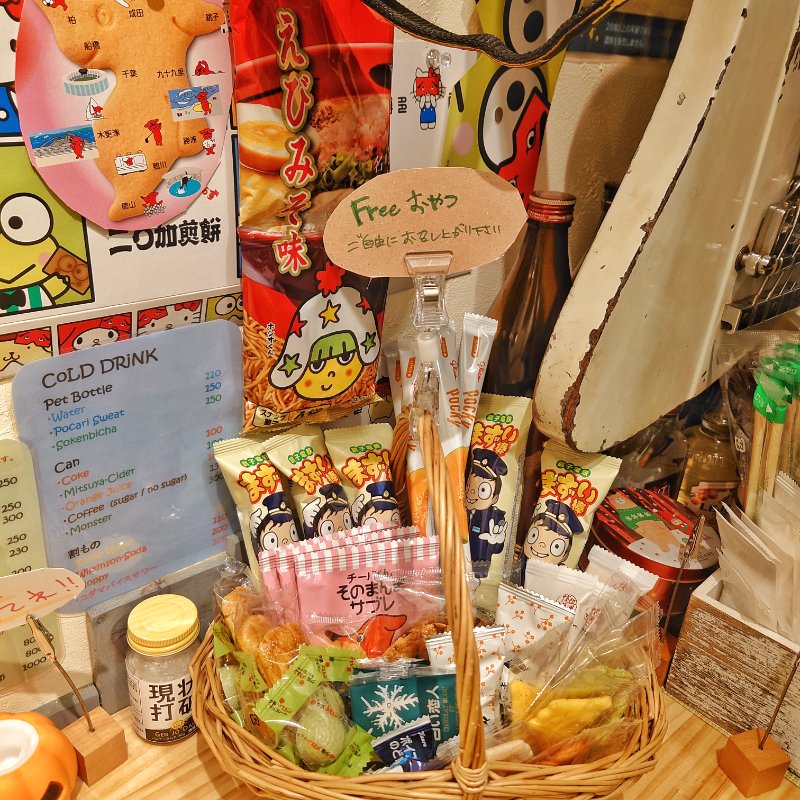 studiofreeslow's tweet image. スタジオフリースロー名物【フリーおやつコーナー】で
千葉vs北海道 フェア開催中🍪☕️💕😋

本日(10/25)は夜19時まで開店してます。
雨やどりにどうぞ☔🙋‍♀️