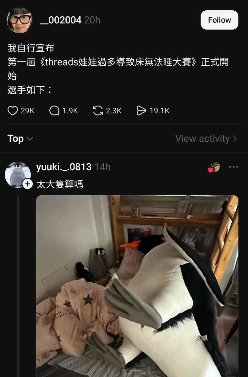 threads.com/@__002004/post…
毛絨絨😍