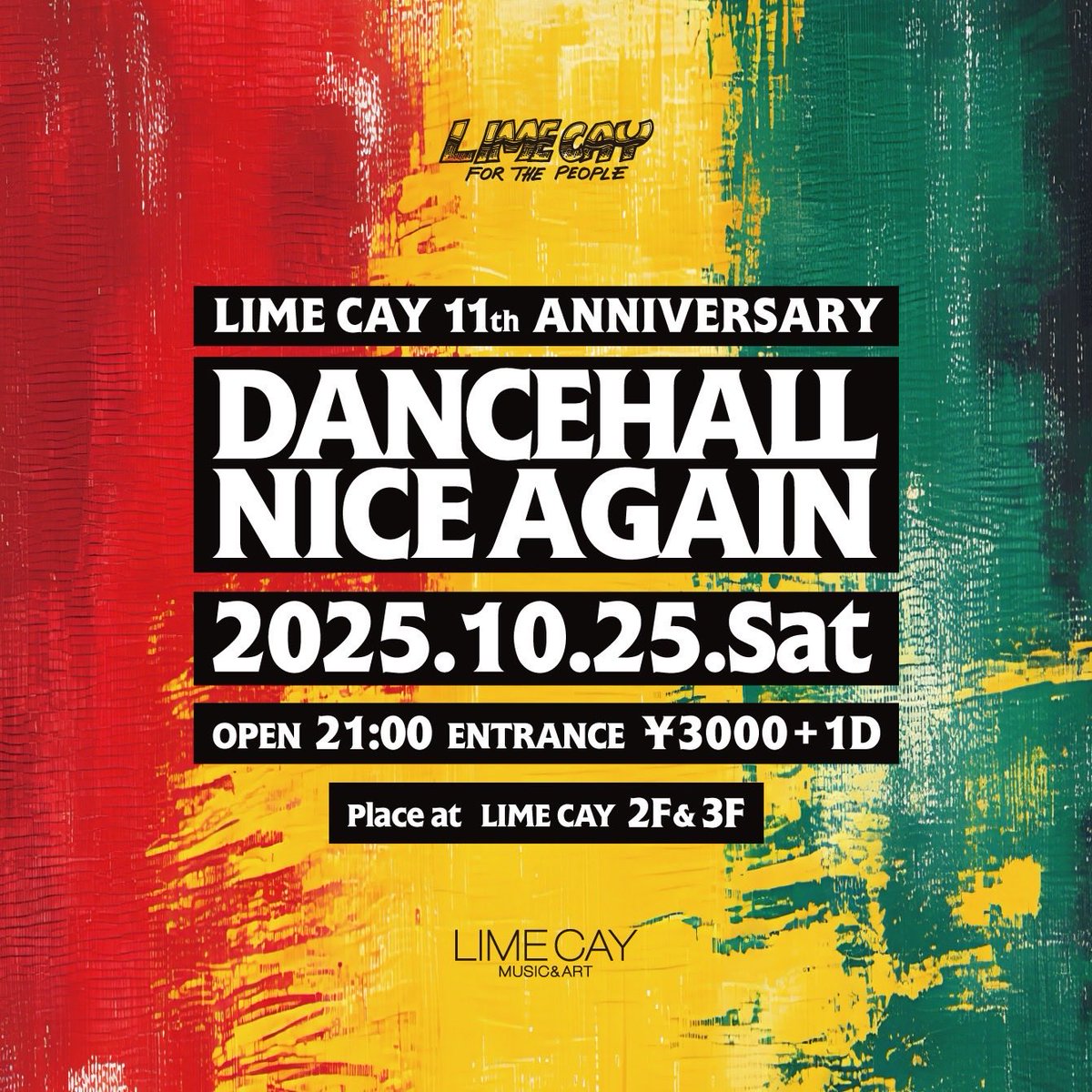 brichaaaaan's tweet image. 今夜🔥🔥群馬高崎レゲエバー
ライムキーに集合だよ🎉
今をときめくゼンダマン！湊！YOPPY！
世界で活躍するPIKKALさん🇯🇲
全身でダンスホールレゲエを感じよう❤️‍🔥
#レゲエ
#高崎
#zendaman