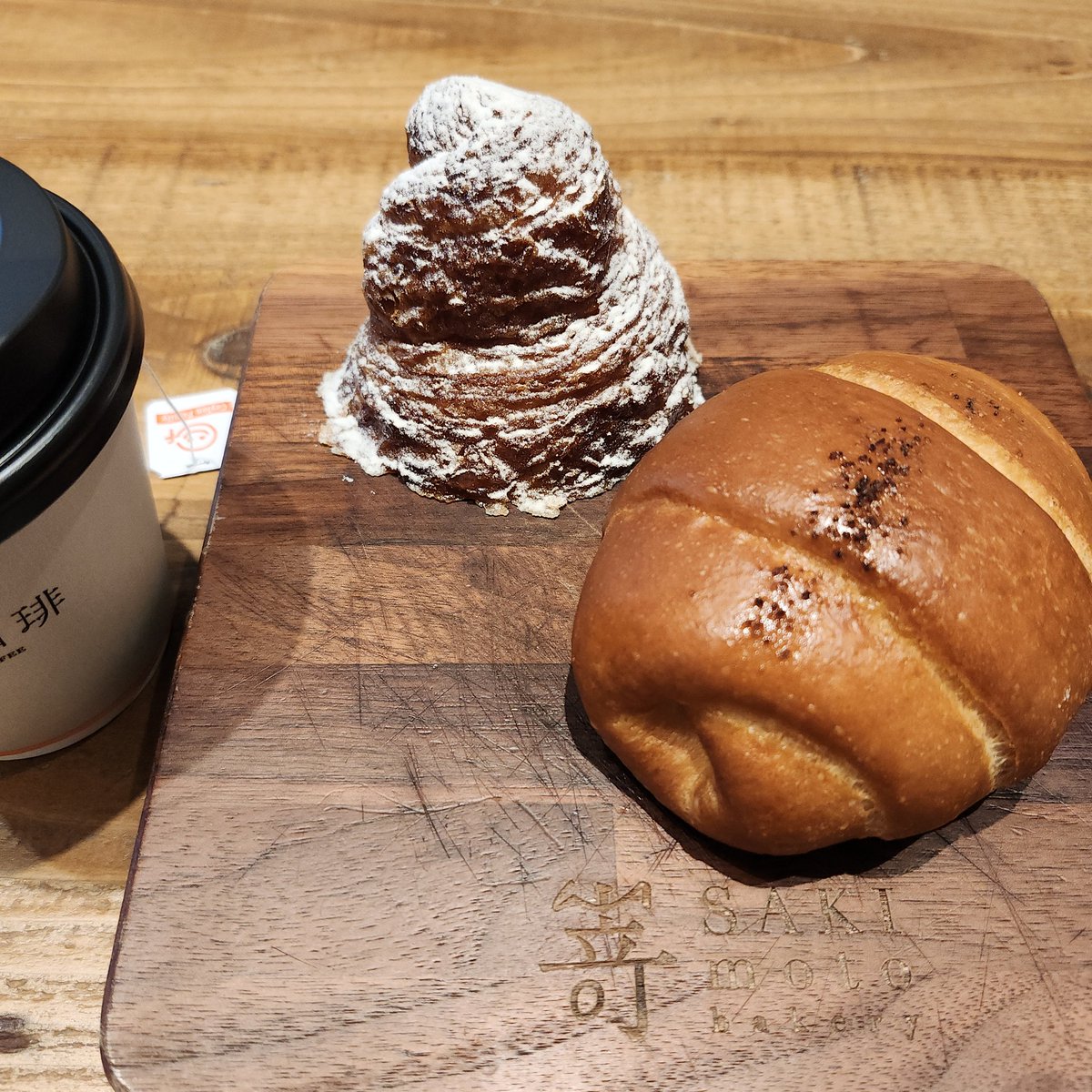 もとぱん 嵜本ベーカリー (@Sakimoto_pan) / Posts / X