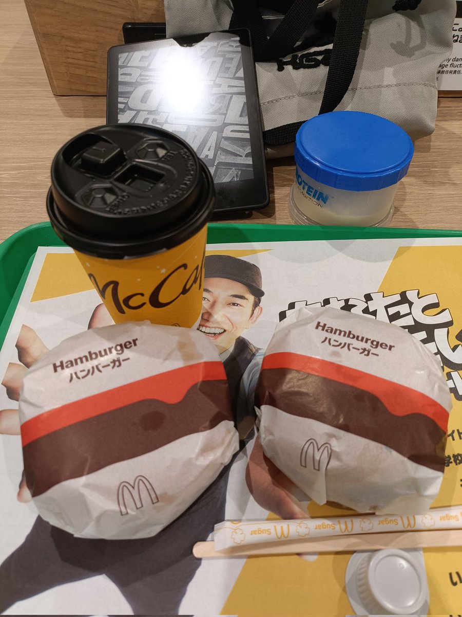 ♥︎買い物 ︎ʟᴏᴠᴇ ʜɪᴛᴏ♥︎ページ $8 one try