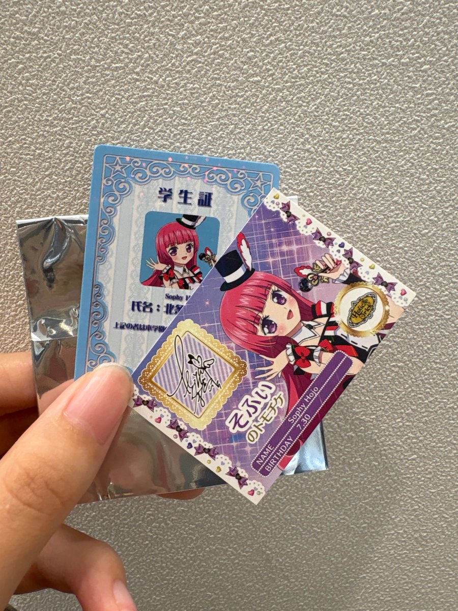 くるみ tweet media