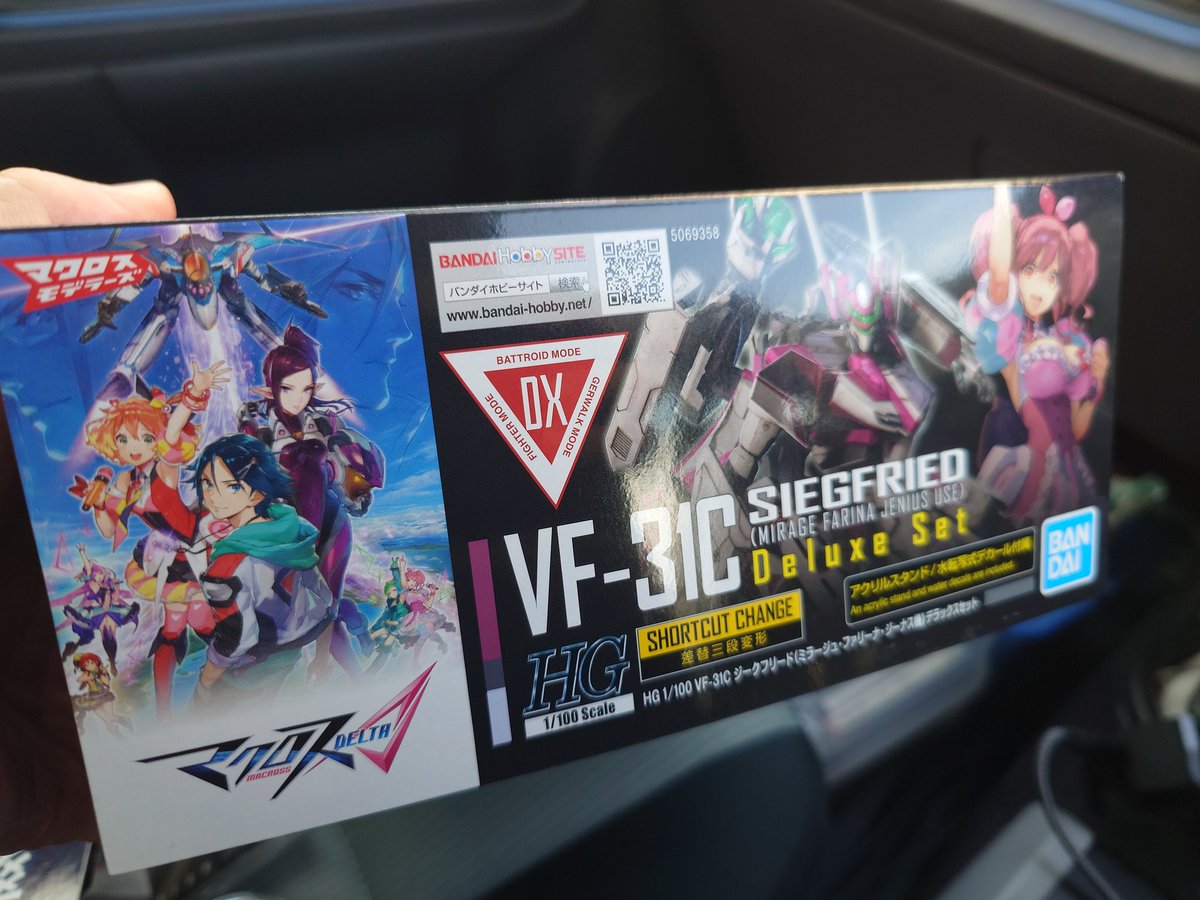 macoページ♡⃜ みま on X