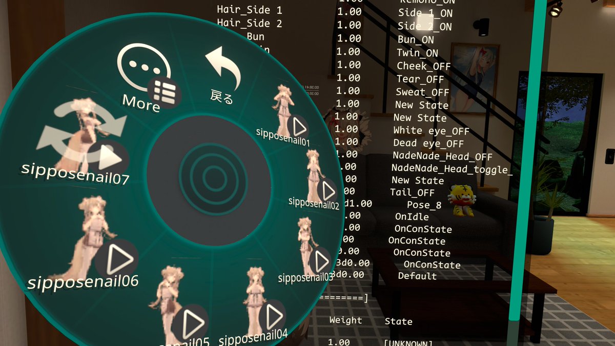 HhotateA_xR's tweet image. 🎊 アバターポーズライブラリー v1.2.7 リリース！ 🎊

🔸 設定を複数のプリセットから選択可能に（表情モード強化）
🔸 オーディオクリップに対応（隠し機能）
🔸 視線追従機能で振動する不具合を修正！

ぜひ最新版をお試しくだだい！
hhotatea.booth.pm/items/6902222
#VRChat #AvatarPoseLibrary #VRC改変