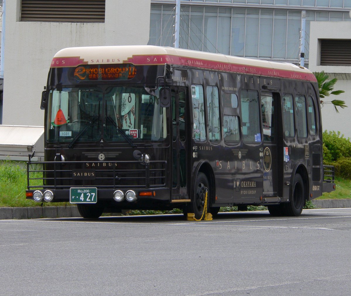 両備ホールディングス