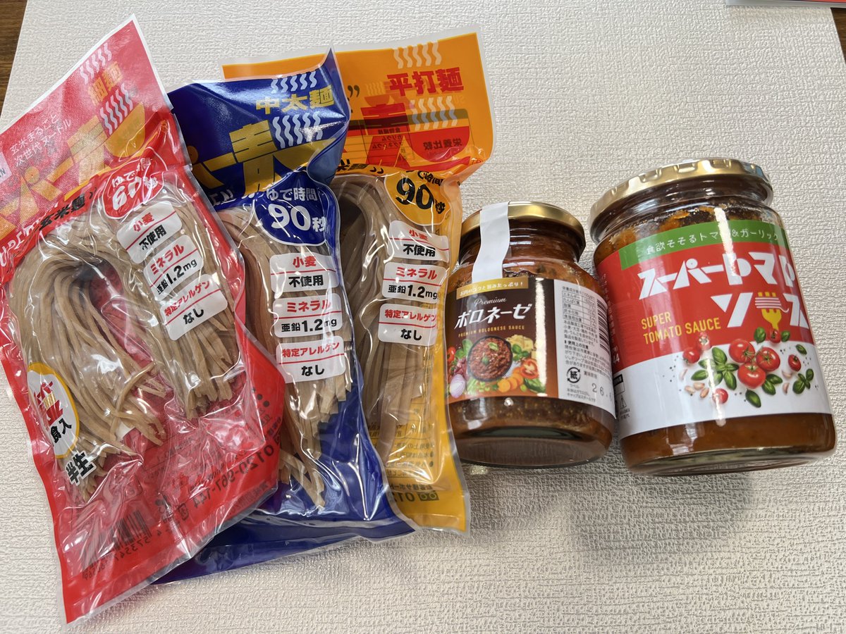 じみこ (@katsuo82226) / Posts / X