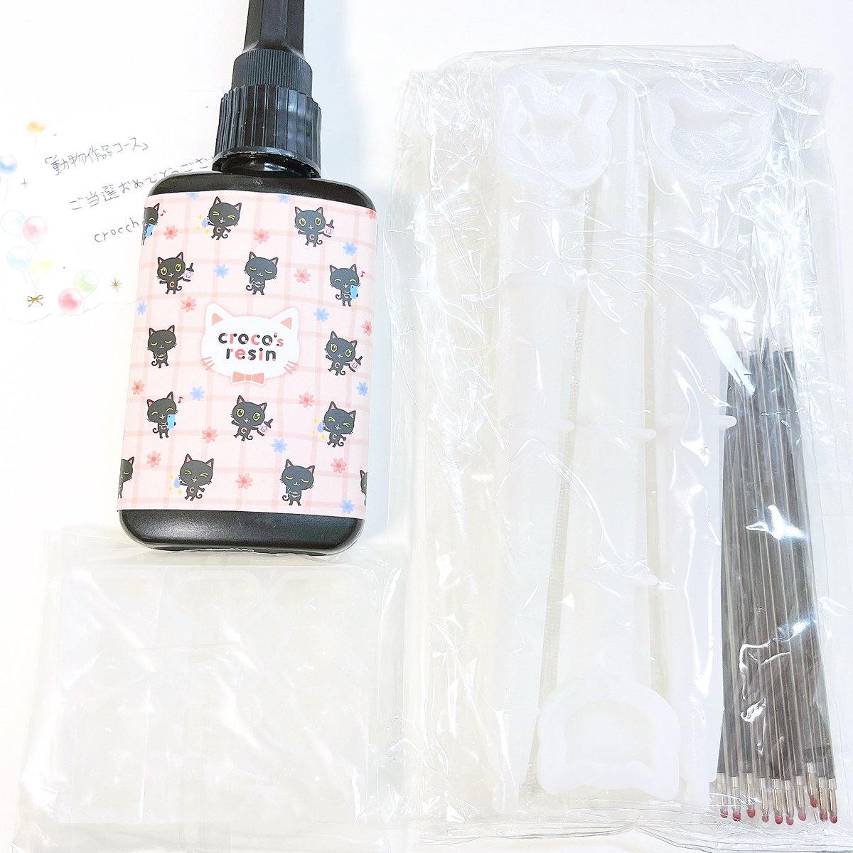 確認どうぞ♥西瓜の皮の色の斑入りです。 スイスイ on X