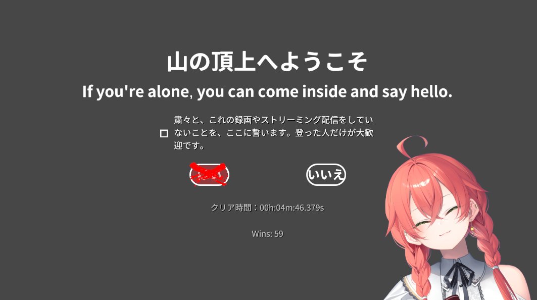 ⚠️あと3日⚠️ にじさんじまとめ売り⑫ 0000000039822_osocIYz.jpg