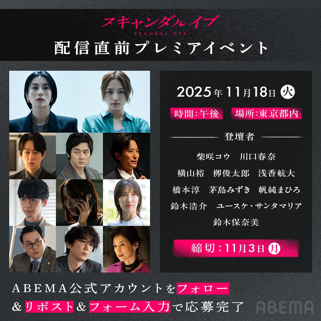 🅲hai 𓎛𓇋𓏏𓍯𓋴𓎛𓇋 (@chai23hm) / Posts / X