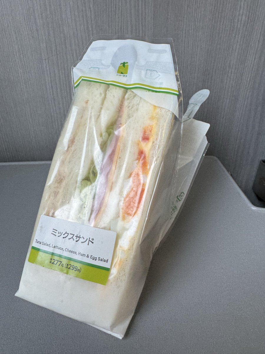 gekko@M3 コ-33a on X