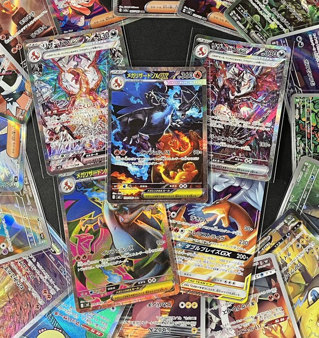 ブックオフ守口ジャガータウン トレカ on X