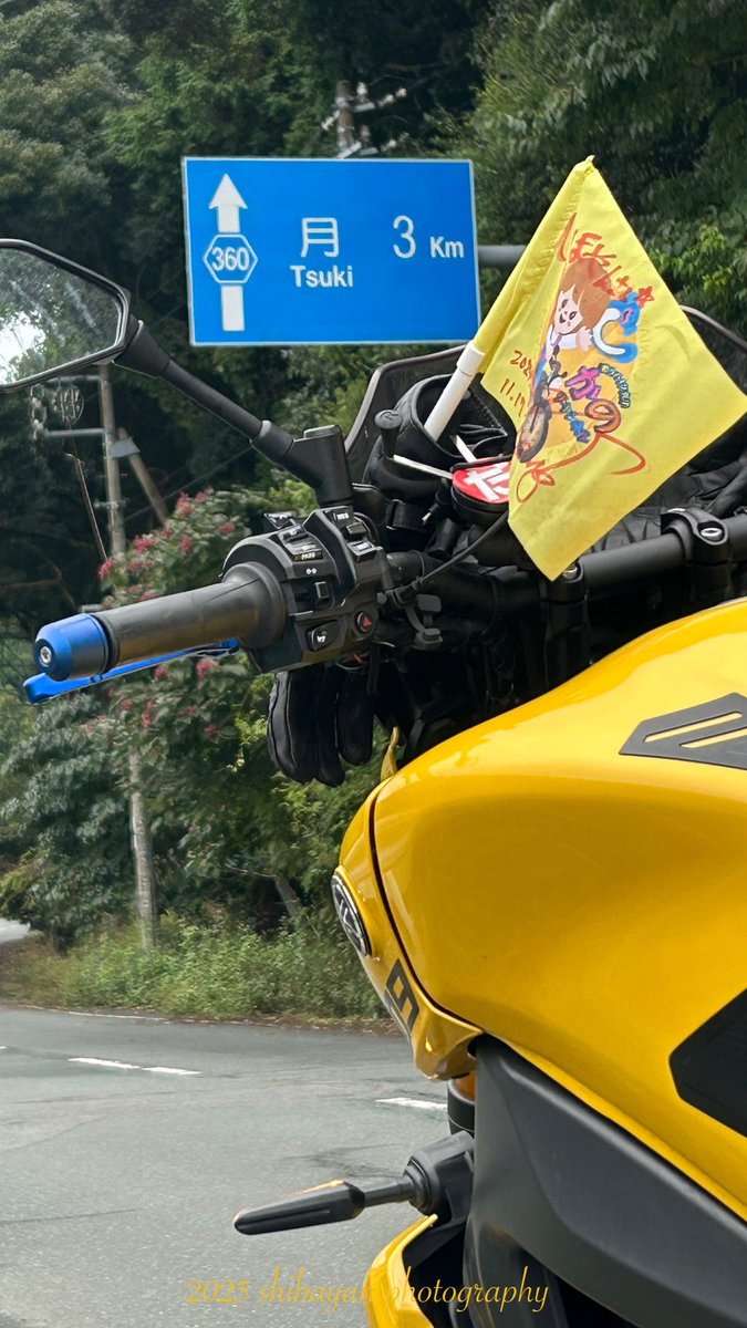 すーやん。 投稿詳細｜MOTOCLE